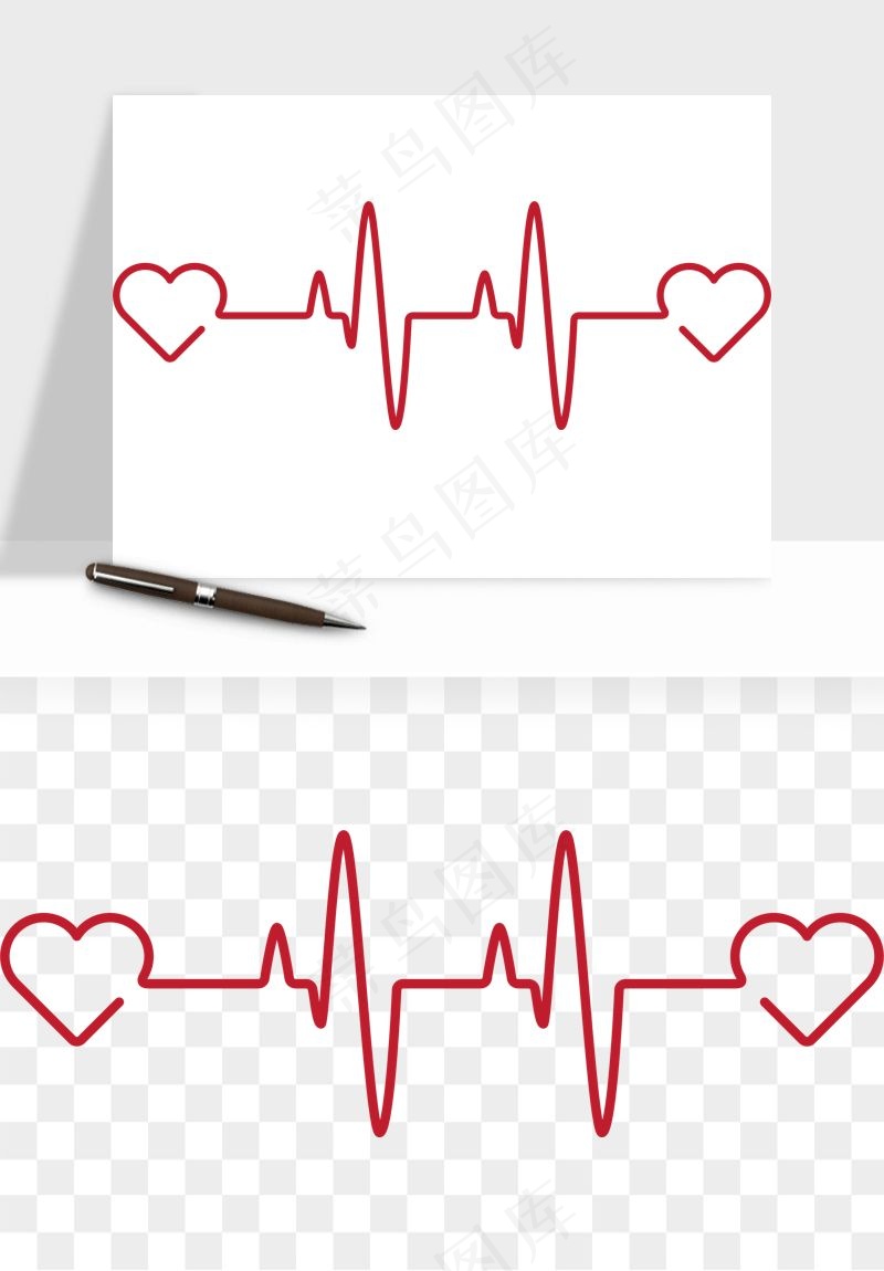 手绘心电图爱心线条png免抠