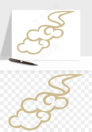 国潮祥云矢量png免抠