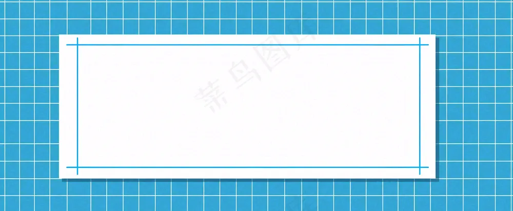 官方发布通知公告背景