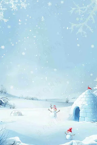 冬天白雪覆盖寒冷唯美雪景小寒插画背景