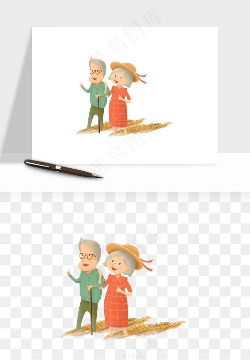 手绘老人陪伴png免抠