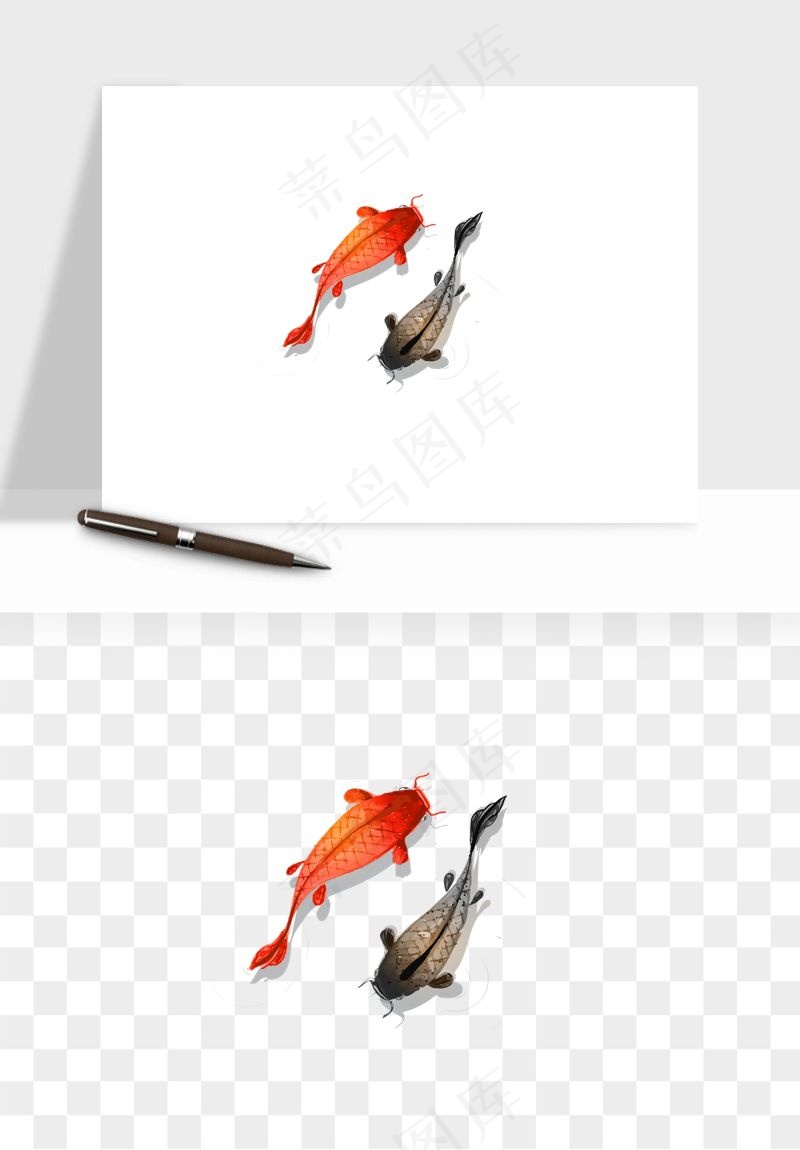 锦鲤鱼手绘水墨png免抠