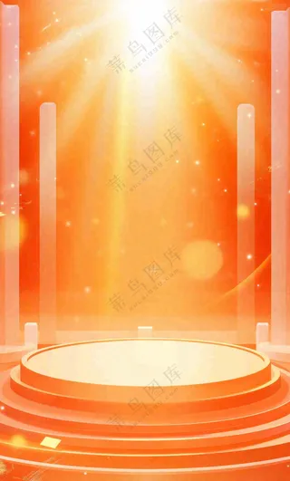 双十一电商背景