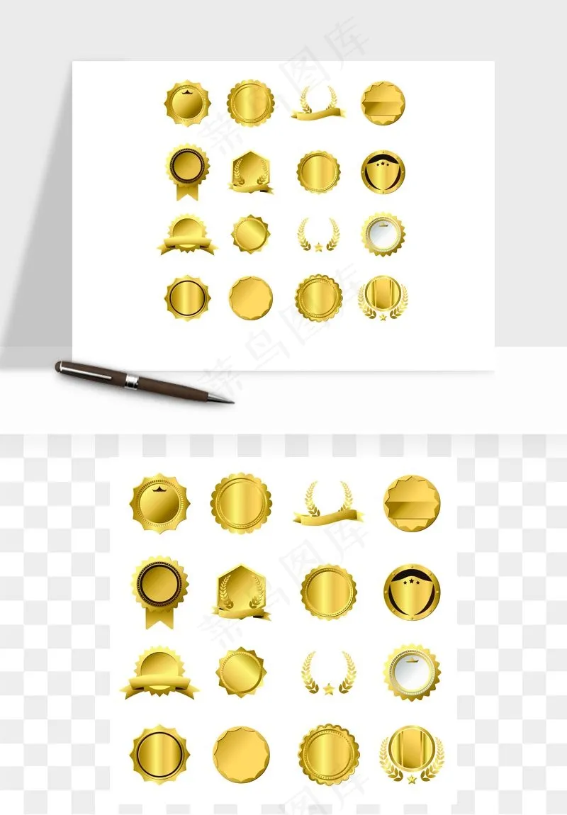 奖章勋章品质标签矢量png免抠