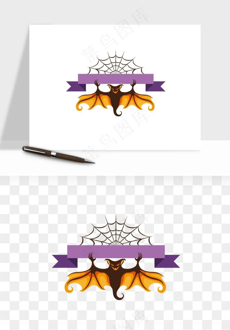 卡通蝙蝠png免抠