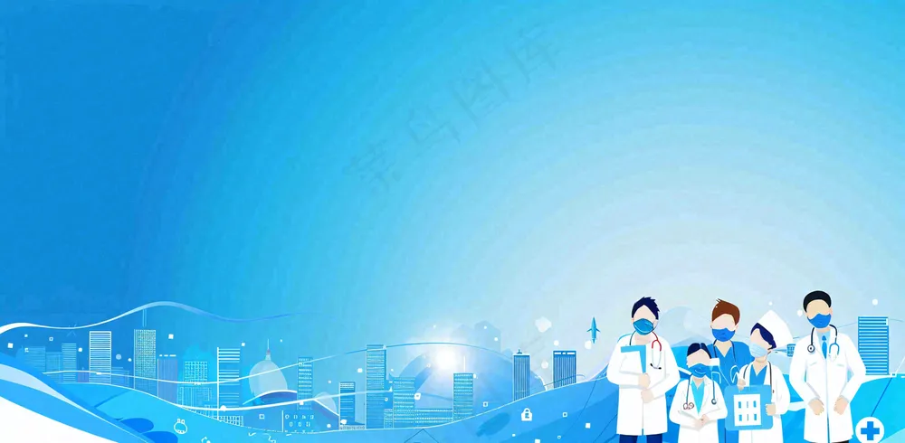 重疾疾病医疗业务保障金融理财背景