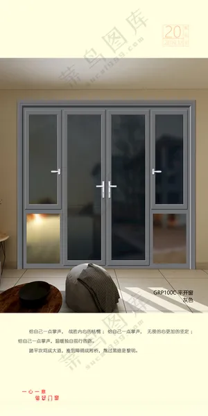 每日一图工艺细节海报设计