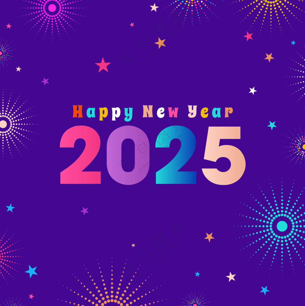  2025 年新年的贺卡