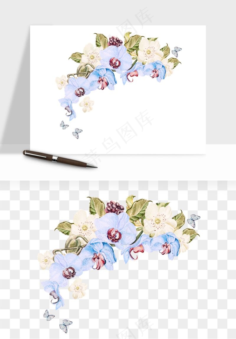 水彩复古花卉png免抠