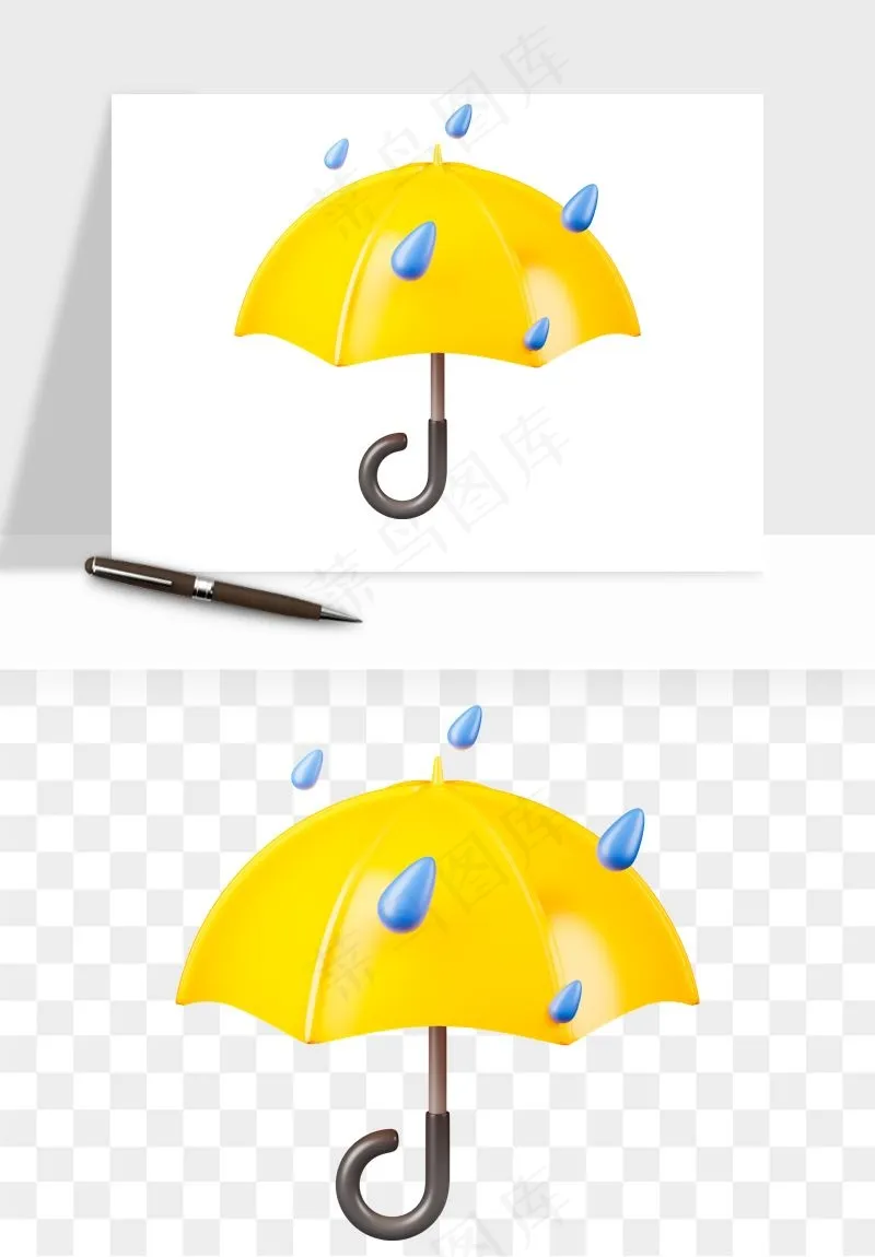 立体天气图标png免抠