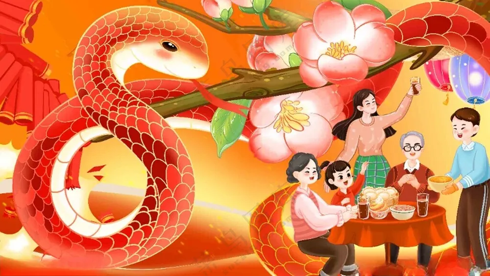 蛇年贺岁 设计150DPI