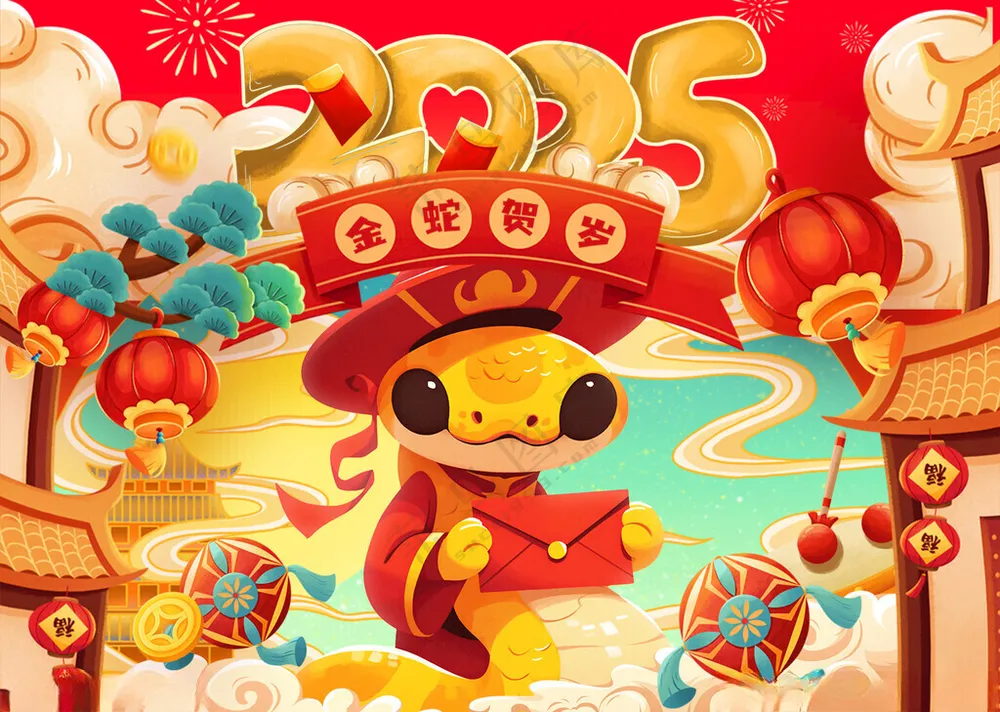 2025年蛇年宣传展板展架 蛇年kv蛇年海报