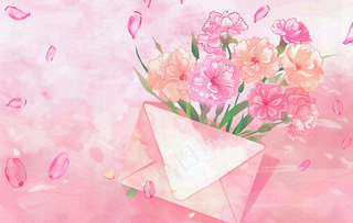 母亲节鲜花花束信封康乃馨粉色插画背景