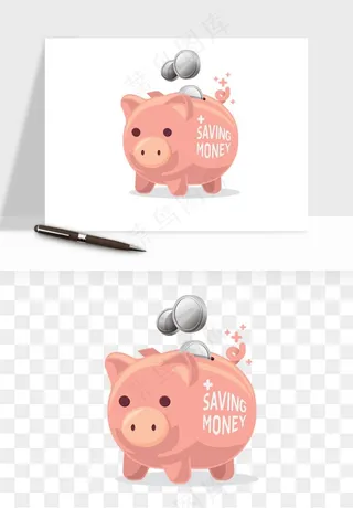 存钱罐理财金猪png免抠