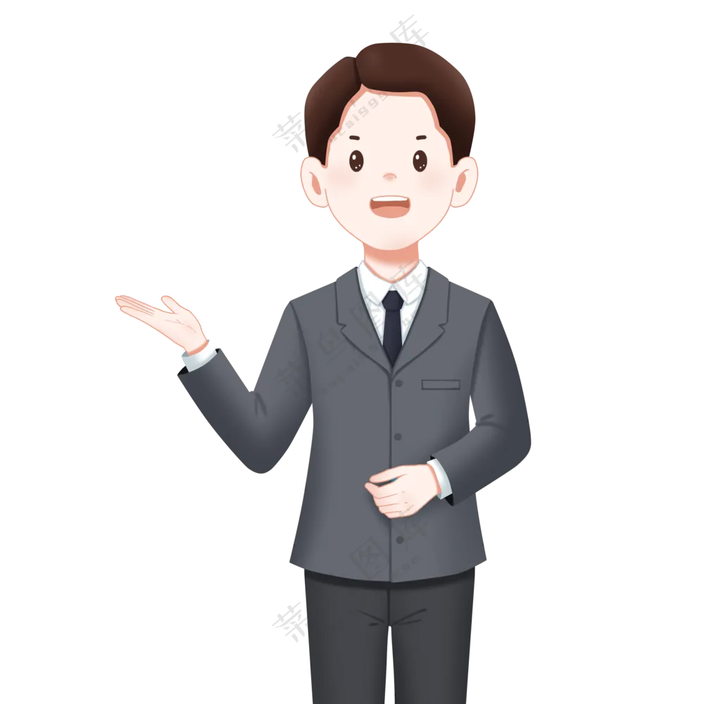 西装人物插画