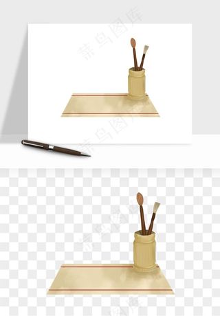 笔墨纸砚文房四宝png免抠