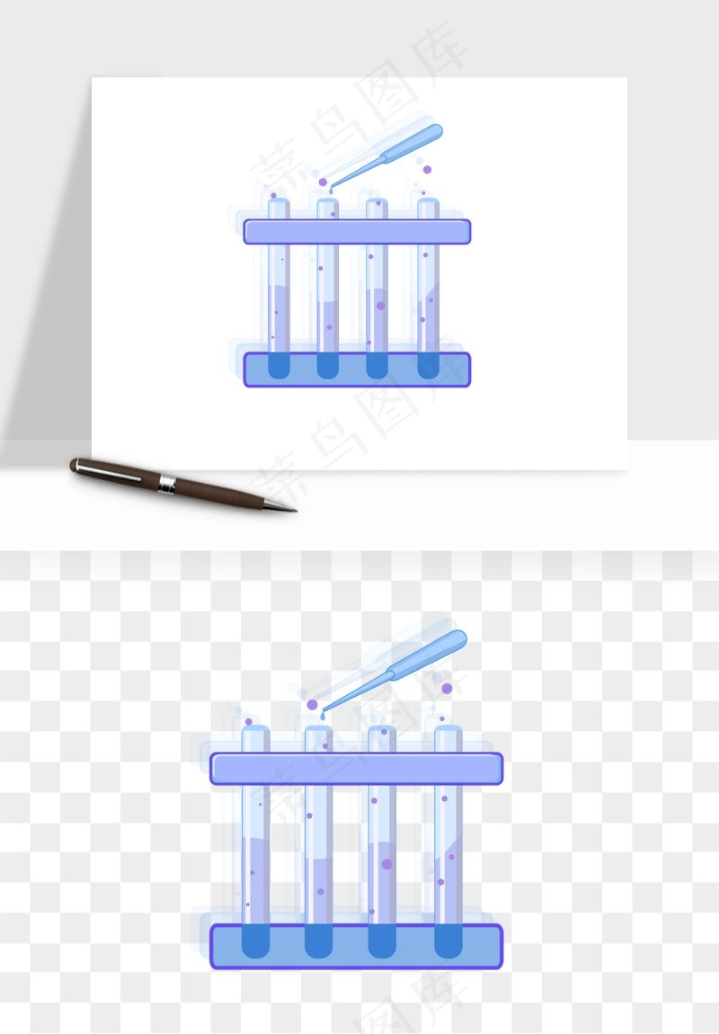 卡通化学实验设备器材png免抠图