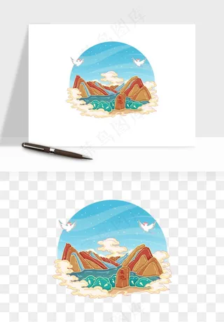 国潮城市地标山水建筑png免抠