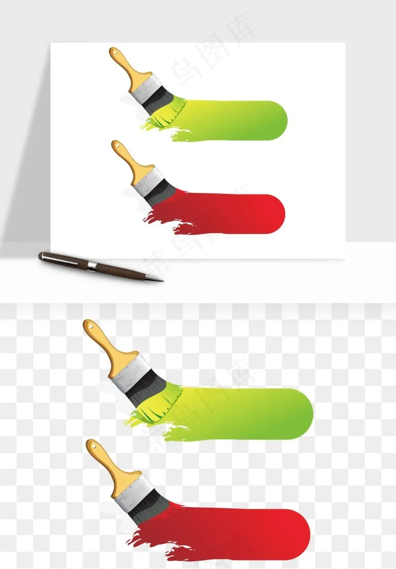 油漆刷子粉刷png免抠