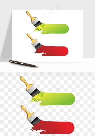 油漆刷子粉刷png免抠