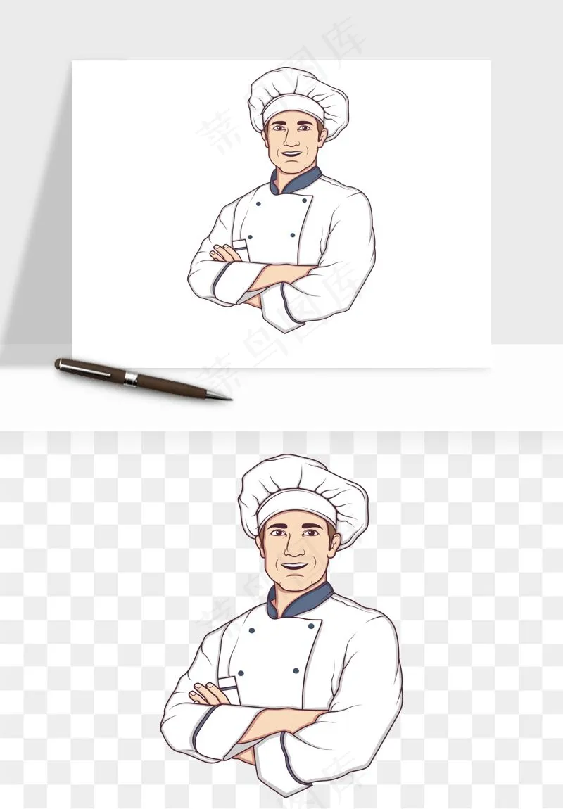 手绘厨师大厨png免抠