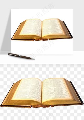 翻开书籍打开书本png免抠