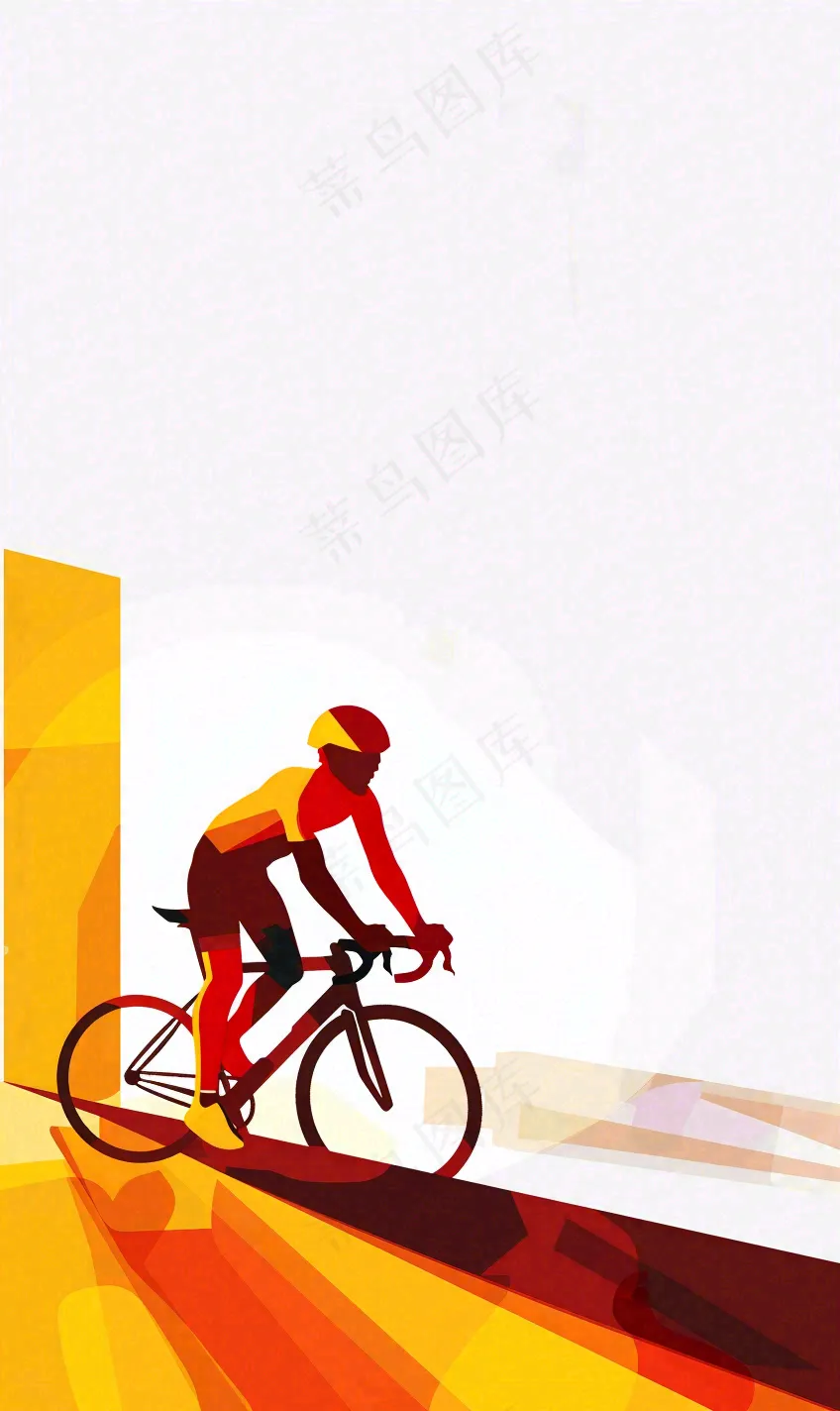 国际奥林匹克日