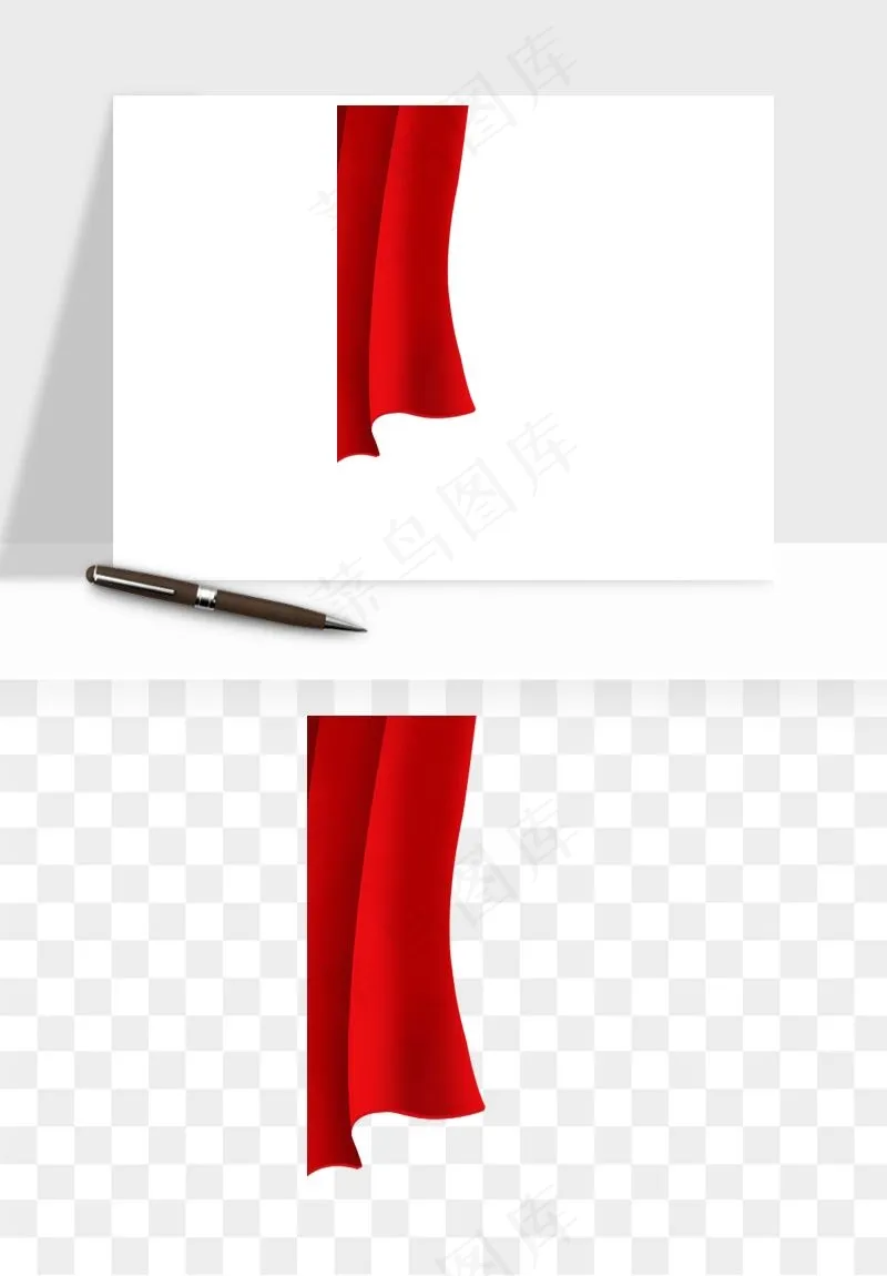 窗帘幕布帷幕png免抠