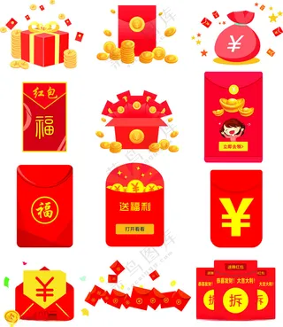 红包奖红包广告设计