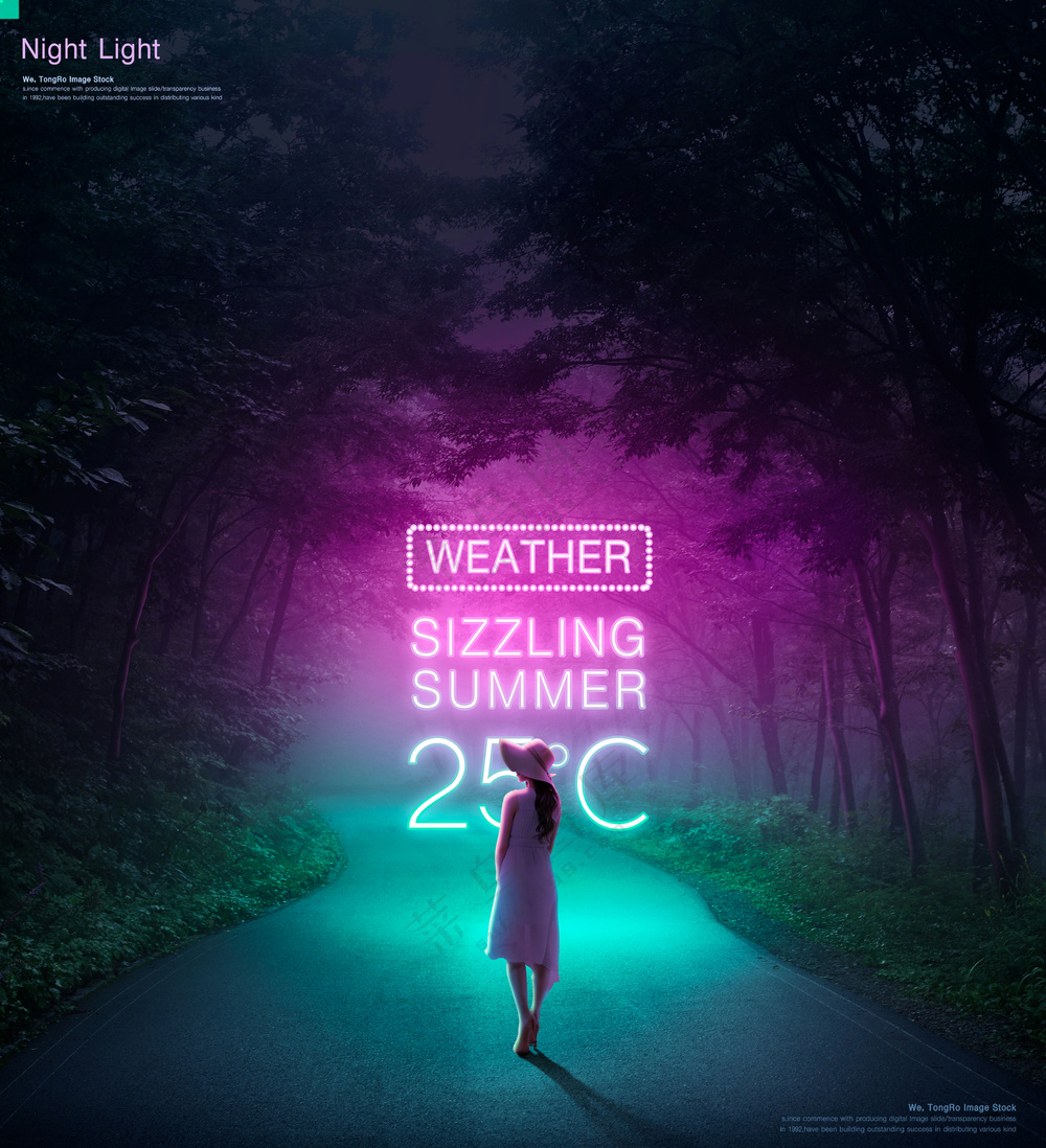 城市夜景霓虹灯发光字体特效都市建筑光效海报模板PSD素材15