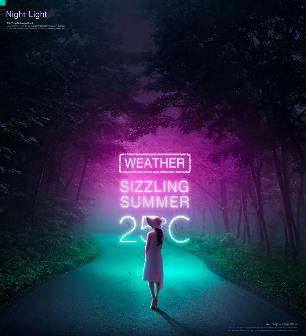 城市夜景霓虹灯发光字体特效都市建筑光效海报模板PSD素材15