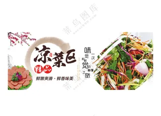 Nipic_1881741_fc79cac26e3edff1