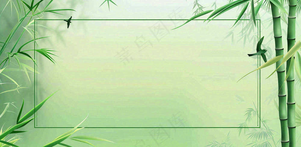 放假通知公告背景