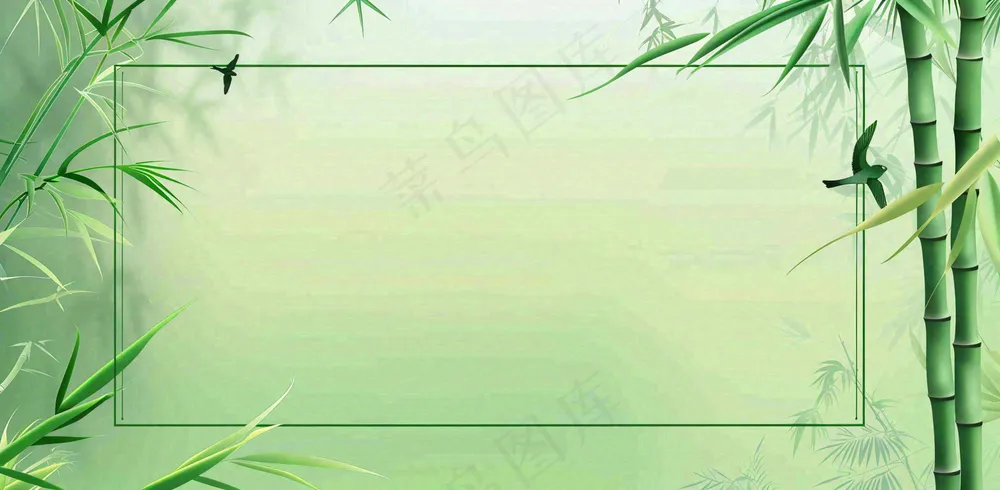 放假通知公告背景