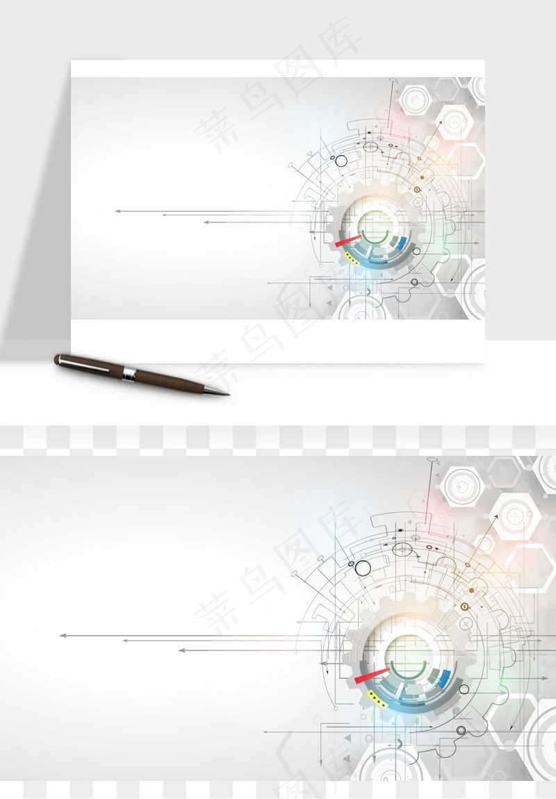 科技几何点线数字装饰png免抠