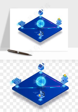 立体2.5d科技商务png免抠