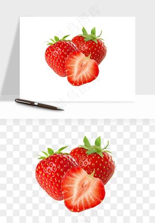 草莓水果png免抠