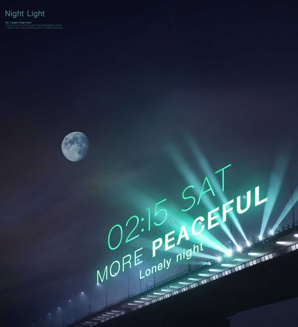 城市夜景霓虹灯发光字体特效都市建筑光效海报模板PSD素材04