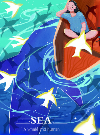 大海鲸鱼插画小清新畅游