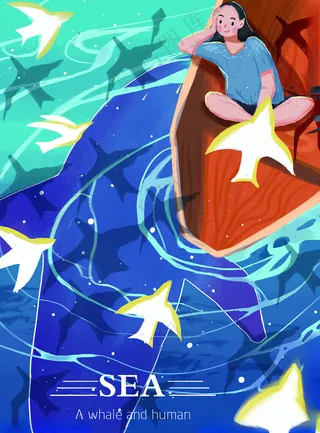 大海鲸鱼插画小清新畅游