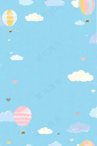 蓝色天空白云热气球儿童节卡通插画背景