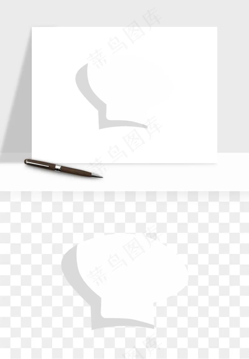 卡通厨师帽子png免抠