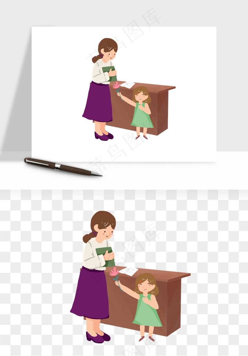 手绘教师节老师学生png免抠