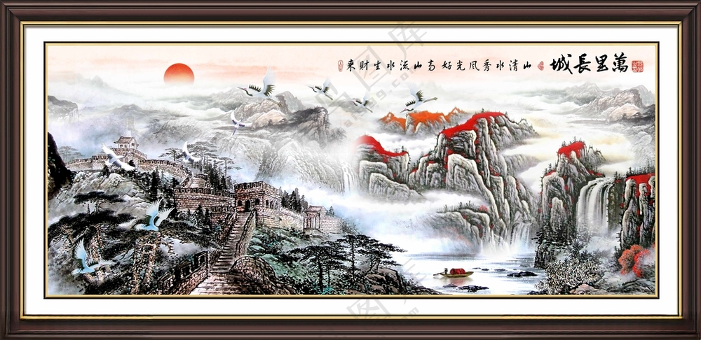 书房装饰画装饰挂画