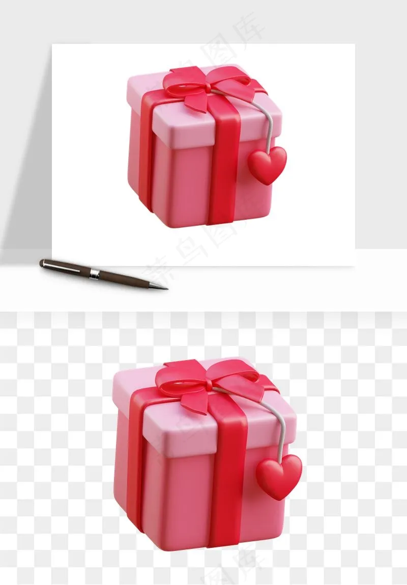 礼盒礼物png免抠