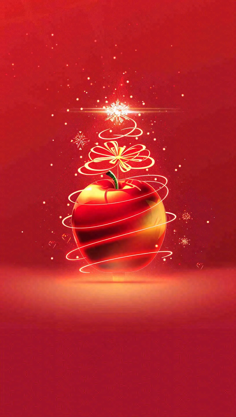 平安夜创意插画红苹果金色圣诞树线条围绕插画背景