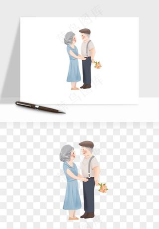 手绘老人陪伴png免抠