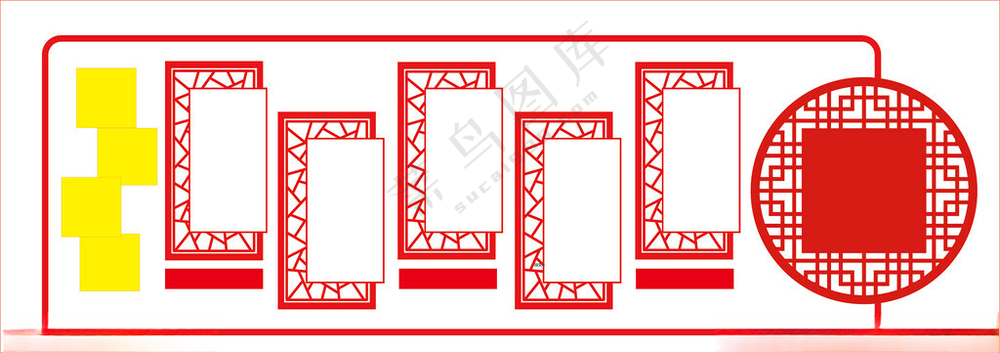 党建文化墙党建背景墙AI