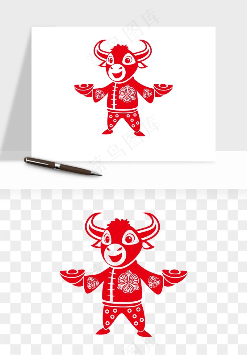 十二生肖剪纸中式纹样图案png免抠