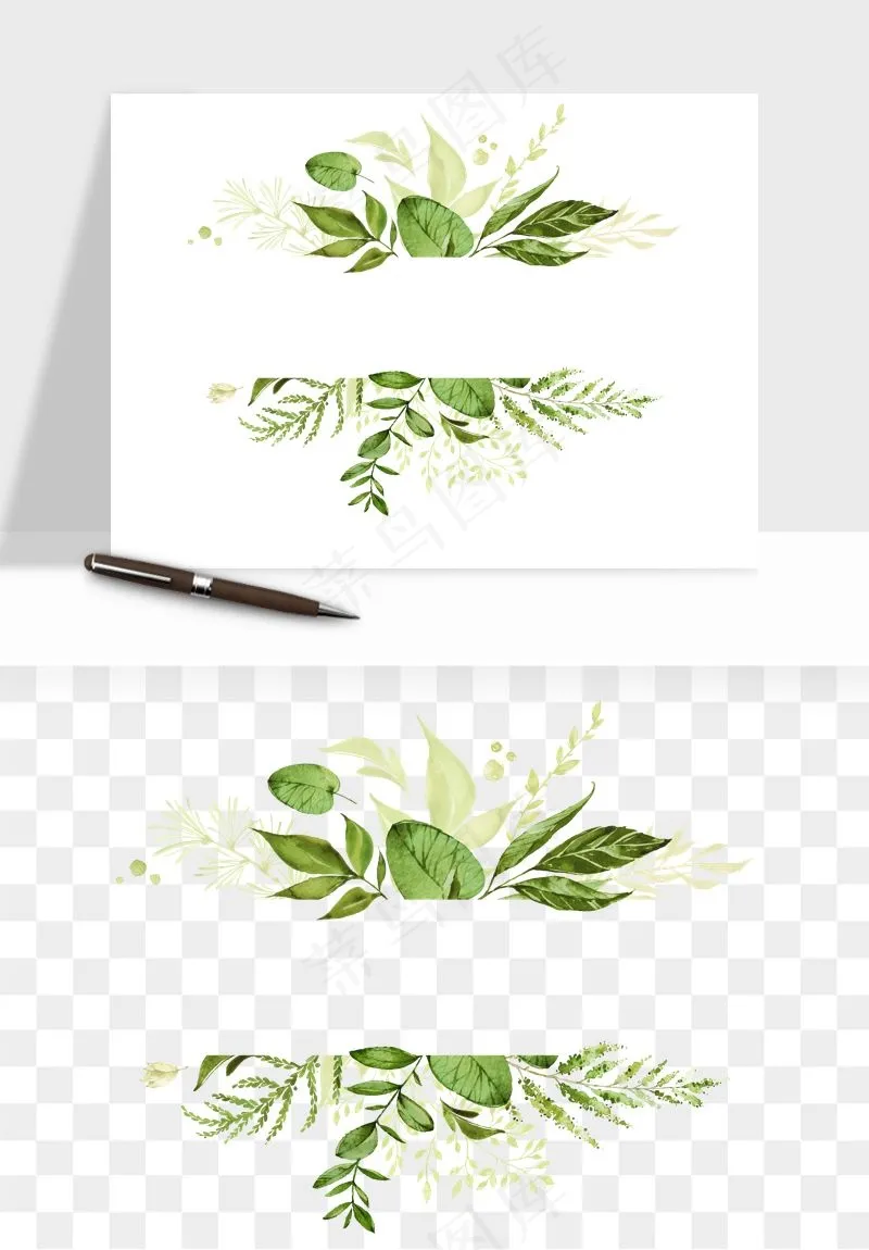 清新手绘植物png免抠